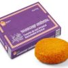 Nasischijf Welten Oriental 18x135gr