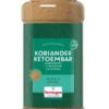 Koriander Gemalen 425gr Verstegen