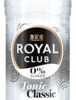 Royal Club Tonic 0% Suiker 6x100cl PET